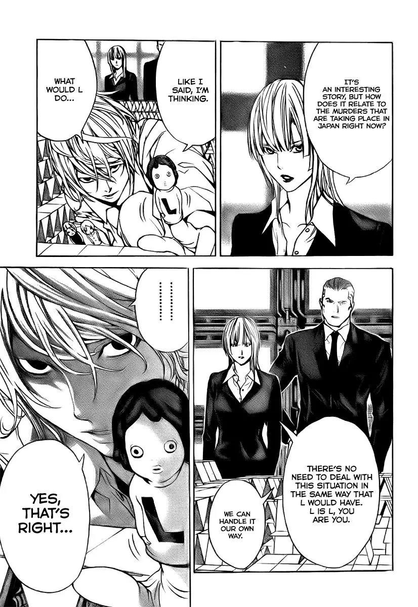 Death Note, Chapter 109 image 22